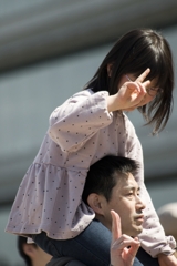 V
