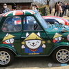 miniのミニ