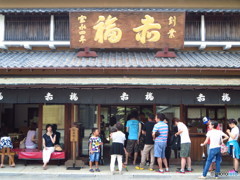 涼を求めて