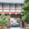 伏見桃山公園