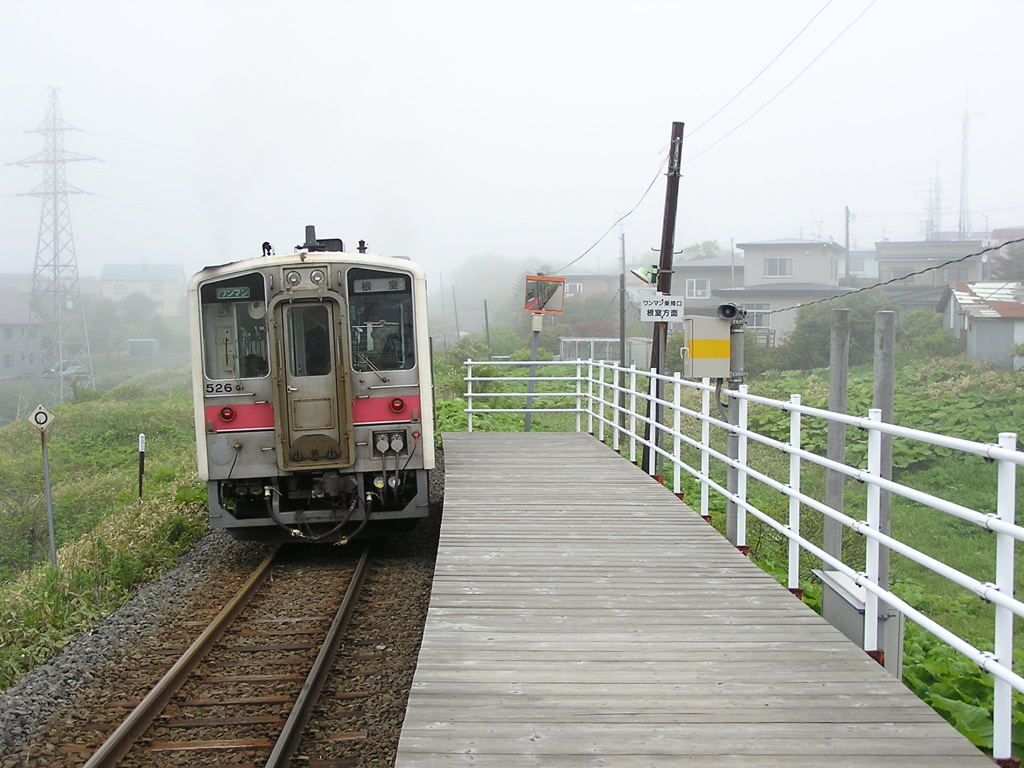 機関車