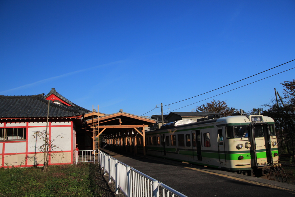 駅