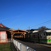 駅