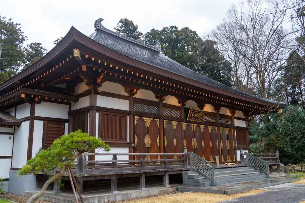 栄福寺