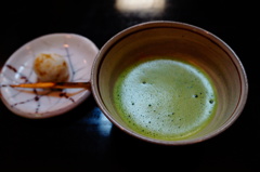 gleen tea