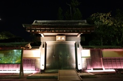 茶室　麟閣
