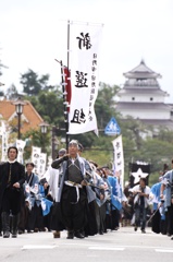 会津藩公行列