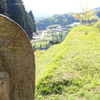 お地蔵様