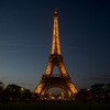 Eiffel tower at night time