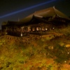 Night at Kiyomizu②