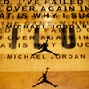 Jumpman is jumping!!