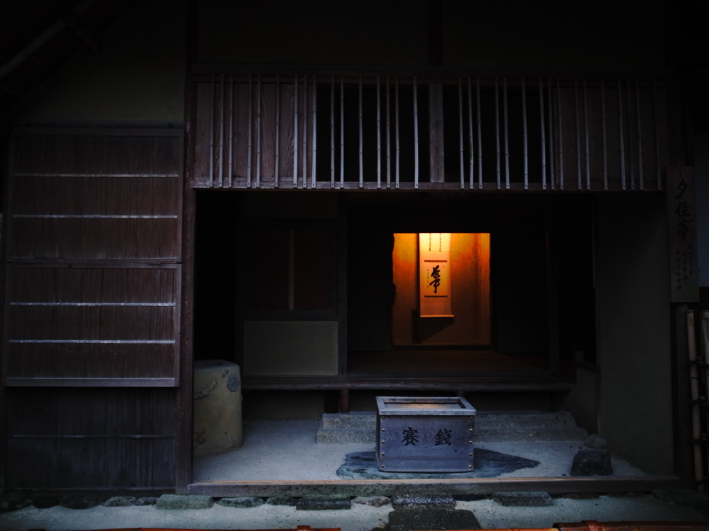 趣
