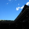 空