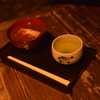 ほっと一息