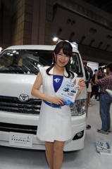 トヨタ車体 コンパニオン