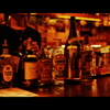 Rock Bar