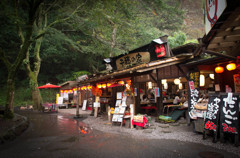 高千穂峡　茶屋