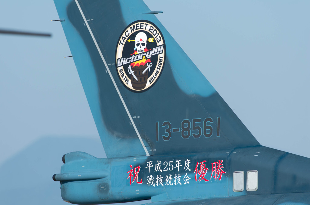 F-2　②