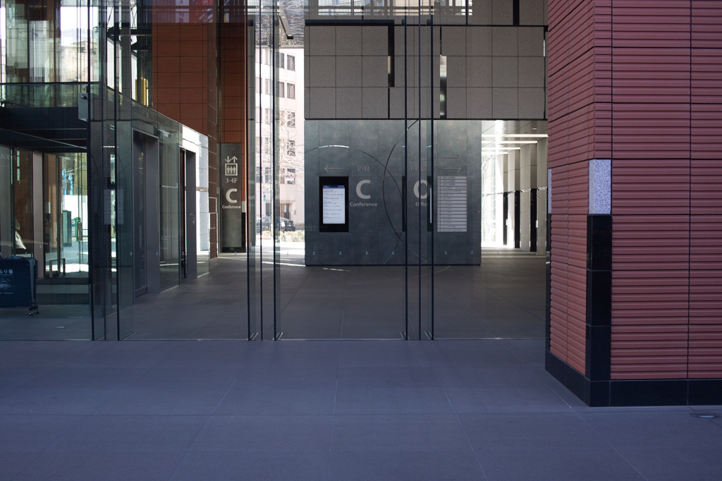 SDIM0582