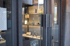 SDIM0577