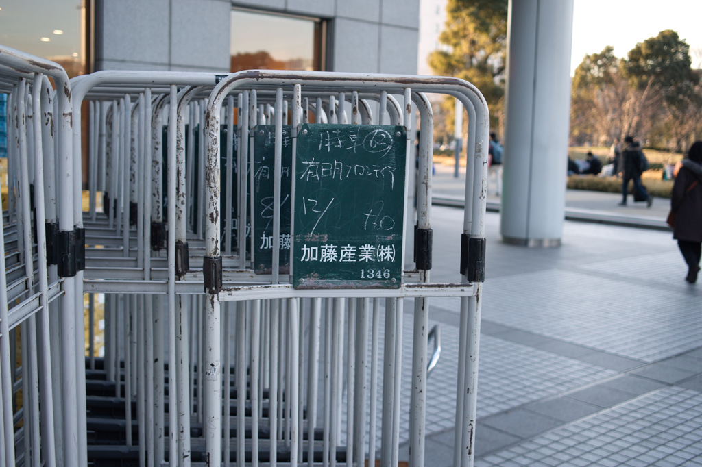 SDIM0262