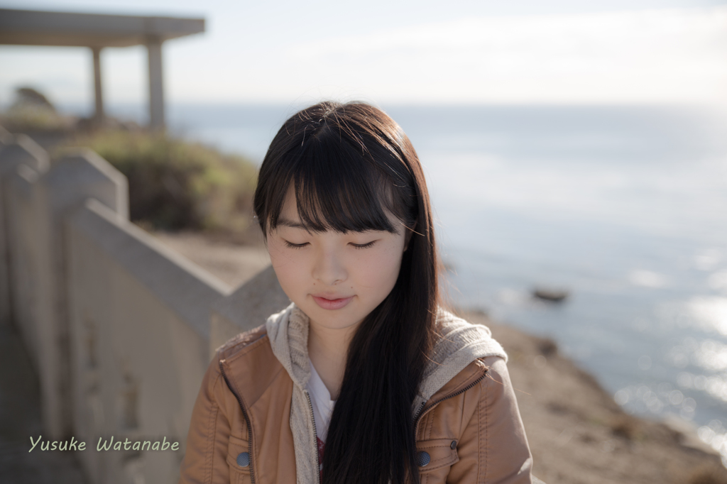 想う