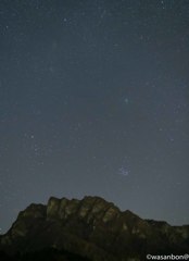 妙義を駆ける46P/ウィルタネン彗星
