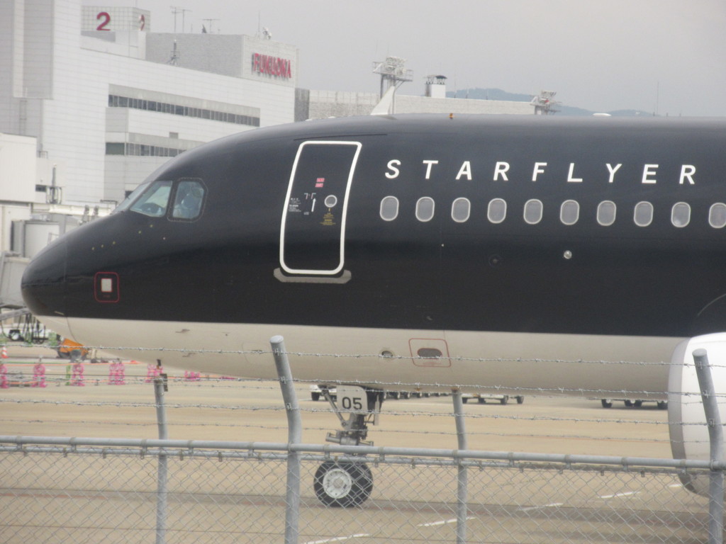 目の前からSFJ②