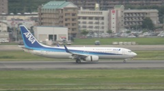 ANA　B737着陸