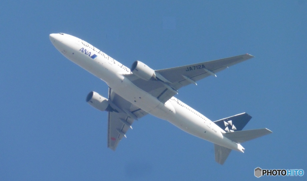 青空とSTAR ALLIEANCE