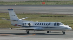 水産庁の飛行機出発