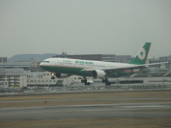 EVA A330-200  ①