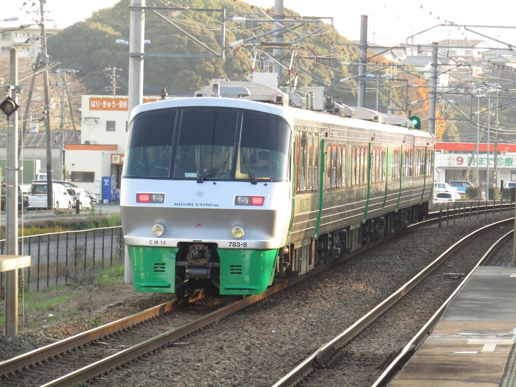 鹿児島本線　783系　②