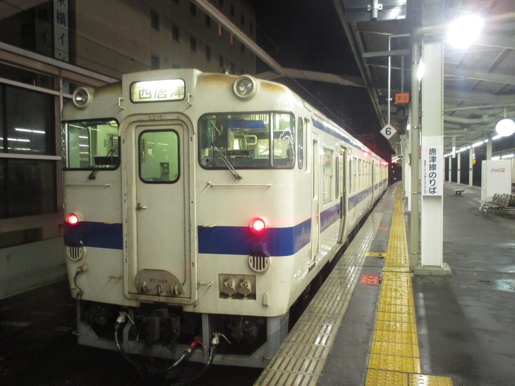 佐賀駅にて②