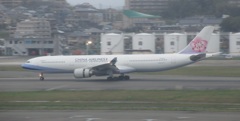 CHINA　AIRLINE　A330の着陸