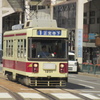 長崎の路面電車④
