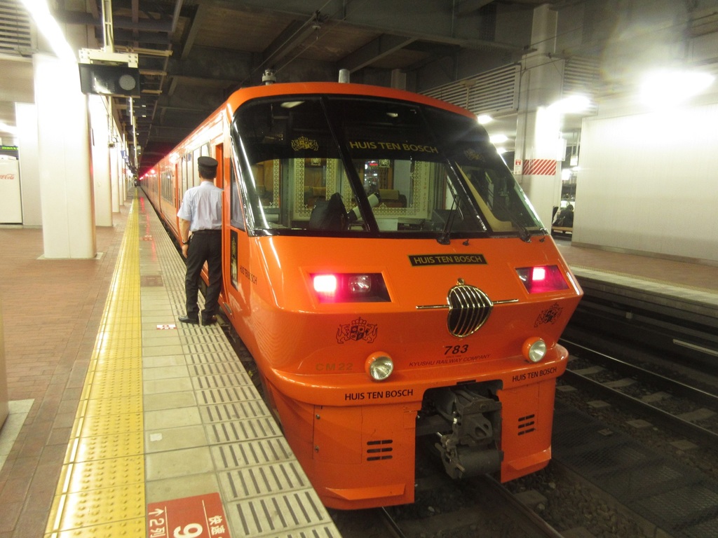 オレンジの783系①