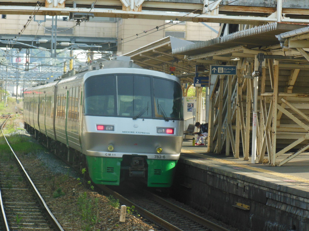 783系特急みどり　⑤