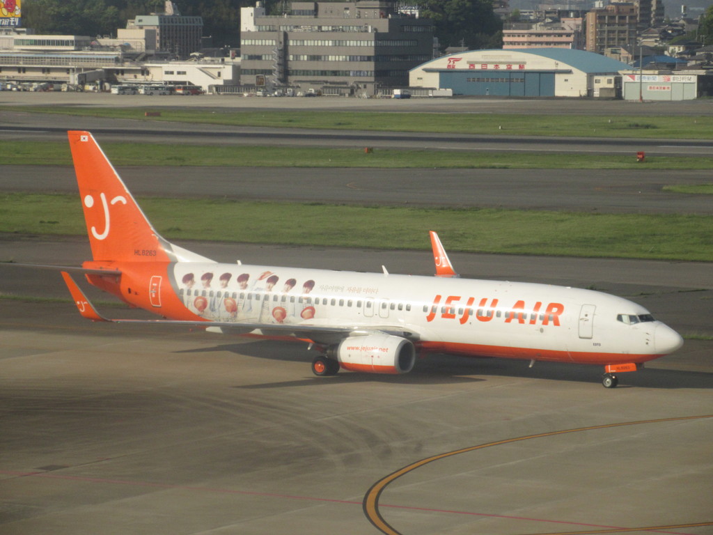 ＪＥＪＵ　ＡＩＲ到着