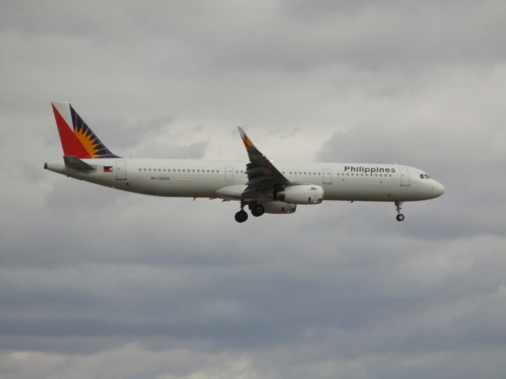 福岡空港ランディング　⑥