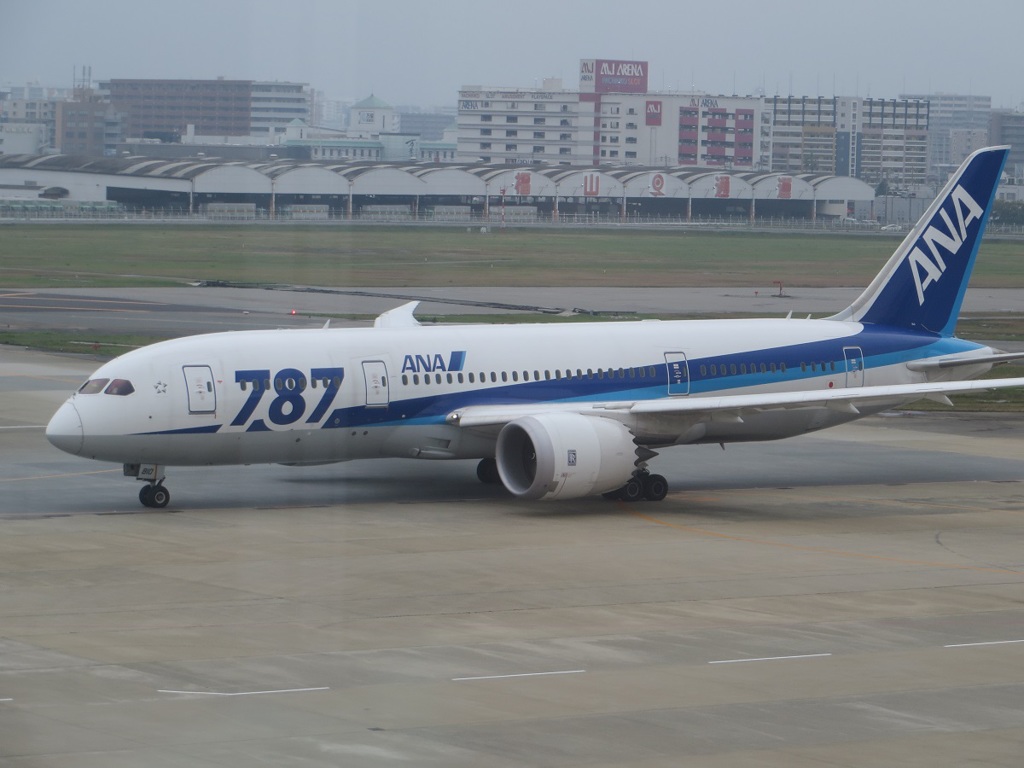 ANA787出発