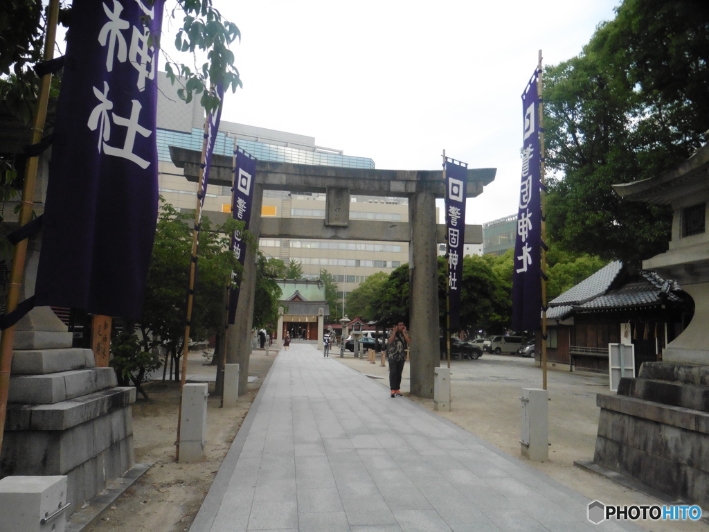 天神警固神社