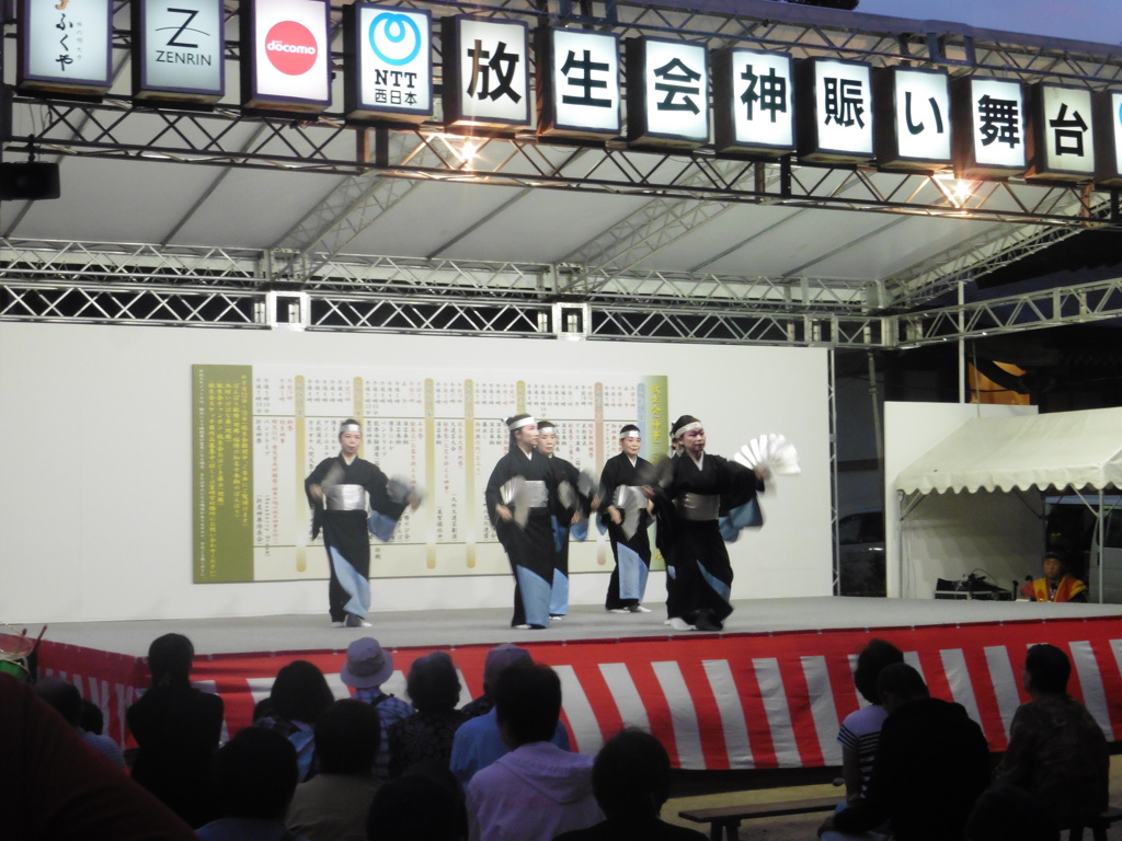 箱崎宮放生会④