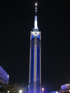 福岡タワーイルミネーション　①