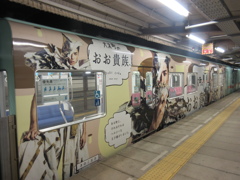 西鉄7000形おお貴族ラッピング③