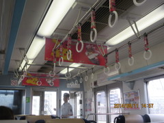 811系ポケモン⑤