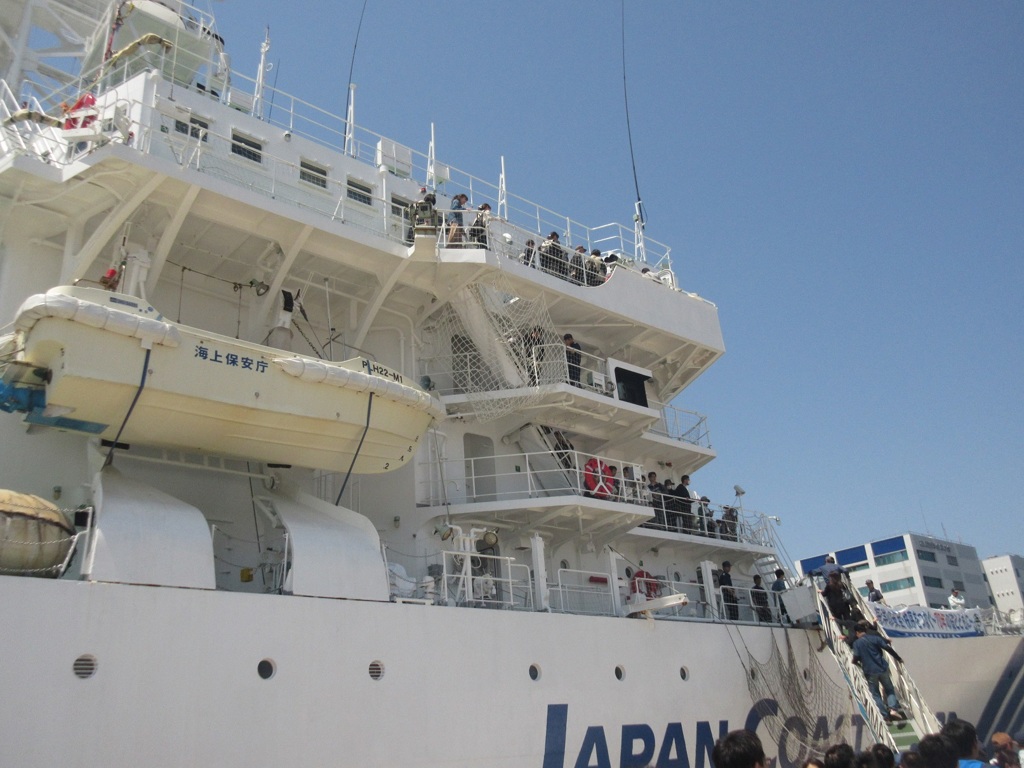 海上保安庁　やしま　一般公開　⑤