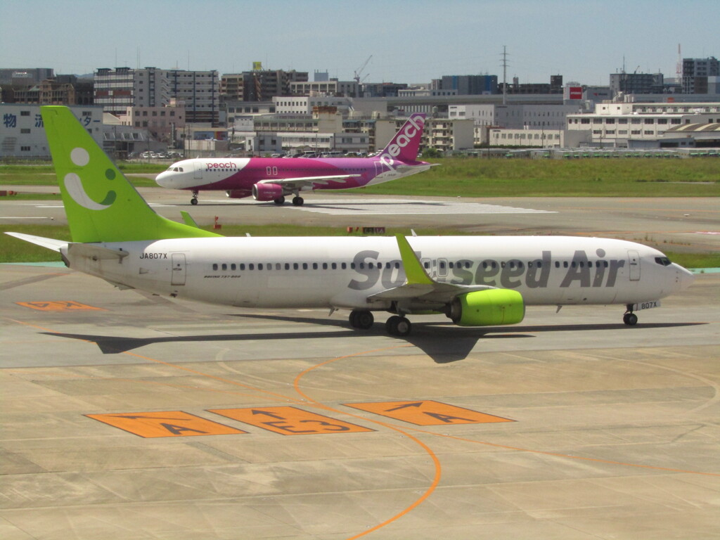 ソラシドエア　到着