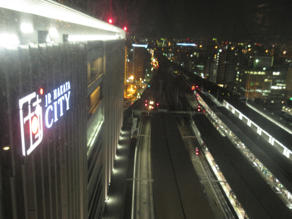 博多シティより⑦