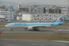 KOREA AIR  A330-300
